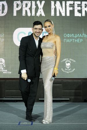 Иван, Юля ,Паша